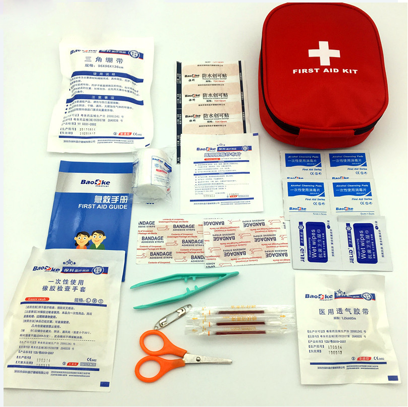 The eprolo 25-Piece Compact First Aid Kit is perfect for camping, hiking, car trips, and outdoor emergencies. It includes bandages, antiseptic wipes, scissors, tweezers, safety pins, medical tape, gauze pads, and a first aid guide—all in a red bag with a white cross labeled First Aid Kit.